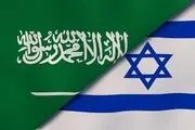 شرط رژیم صهیونیستی برای موافقت با برنامه هسته‌ای عربستان