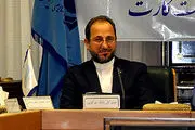 طرح های بانک مرکزی برای افزایش اعتبار چک
