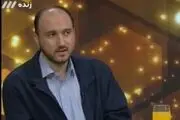 تغییرات در بخش مدیریتی شبکه 3