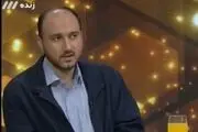 تغییرات در بخش مدیریتی شبکه 3