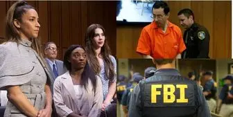 رسوایی بزرگ برای FBI