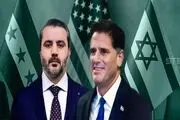 برگزاری نشست امنیتی میان سوریه و اسرائیل
