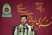  ۸۱ درصد جرایم سایبری در ایران را جرایم مالی تشکیل می‌دهد