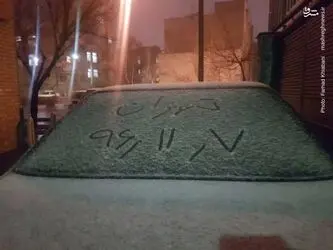 DZM6XHTJPUwa