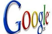 آمار استفاده کاربران ایرانی از گوگل