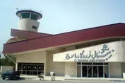 
فرودگاه یاسوج تعطیل شد 