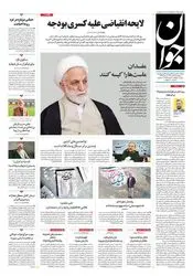 photo_2025-12-24_07-30-49 (8)