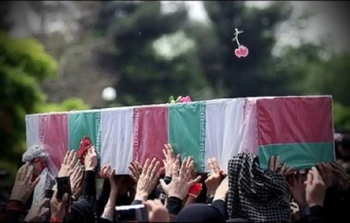 برگزاری مراسم گرامیداشت شهدای جنایت تروریستی سیستان و بلوچستان