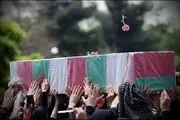 گذرگاه خون روی دیوار مدرسه دخترانه