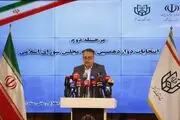 نتایج دور دوم انتخابات مجلس در گنبدکاووس، مرودشت و زنجان