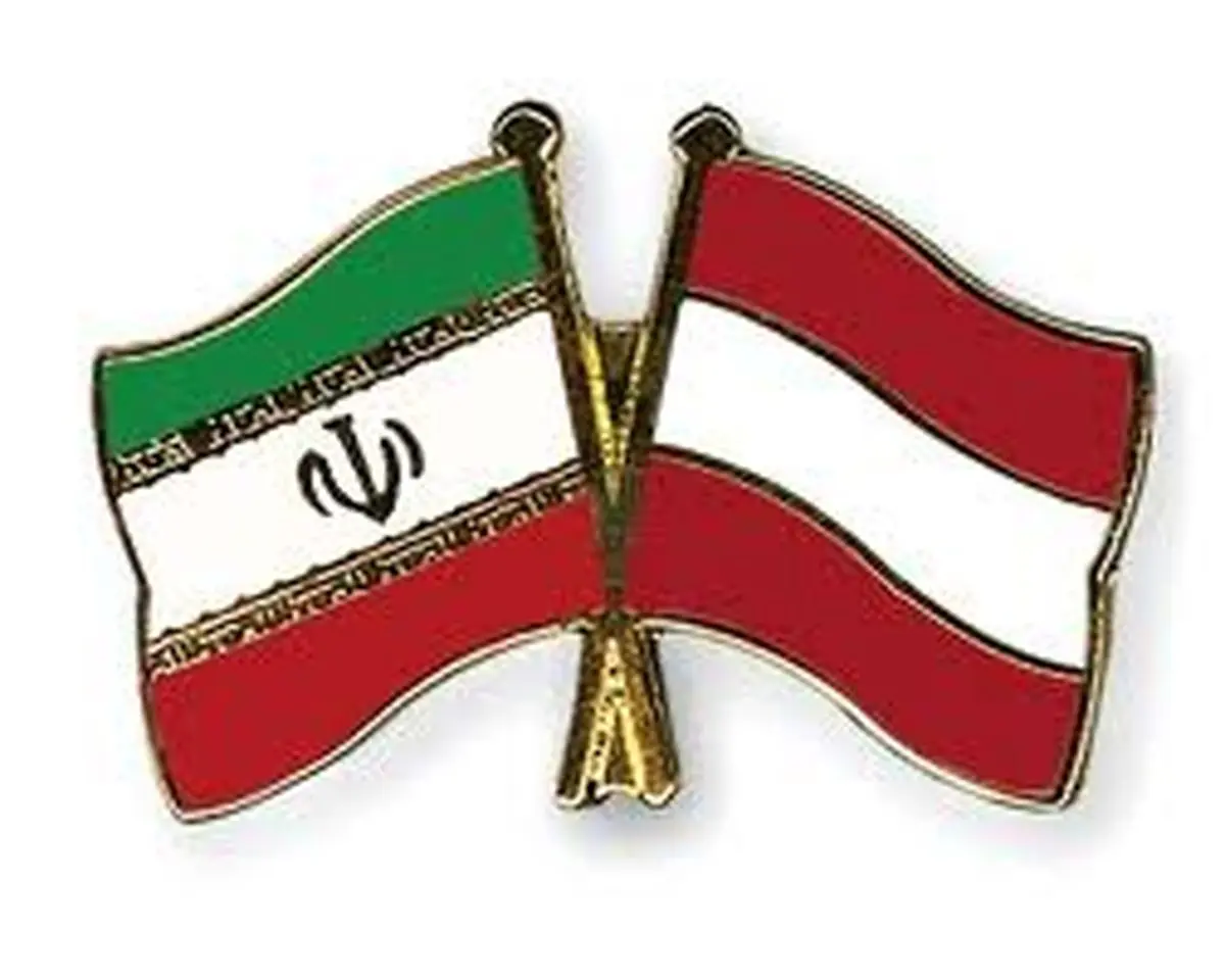 تشکیل کارگروه همکاریهای تجاری صنعتی ایران و اتریش