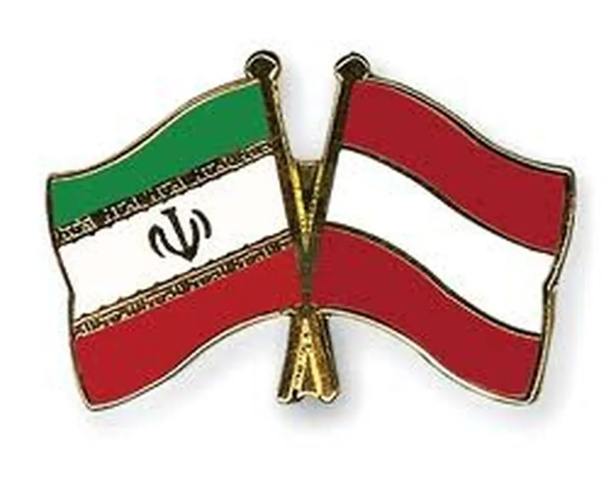 تشکیل کارگروه همکار‌ی‌های تجاری صنعتی ایران و اتریش