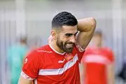 سینا اسدبیگی رسما از پرسپولیس جدا شد