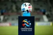 گروه بندی لیگ قهرمانان آسیا 2021+جزئیات