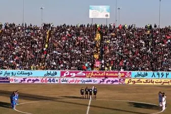 مخالفت بدون دلیل شورای تامین استان برای برگزاری مسابقات در ورزشگاه «امام رضا(ع)»