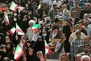 راهپیمایی ۱۳ آبان با شعار حماسه ایستادگی ، مقاومت و استکبارستیزی برگزار می‌شود