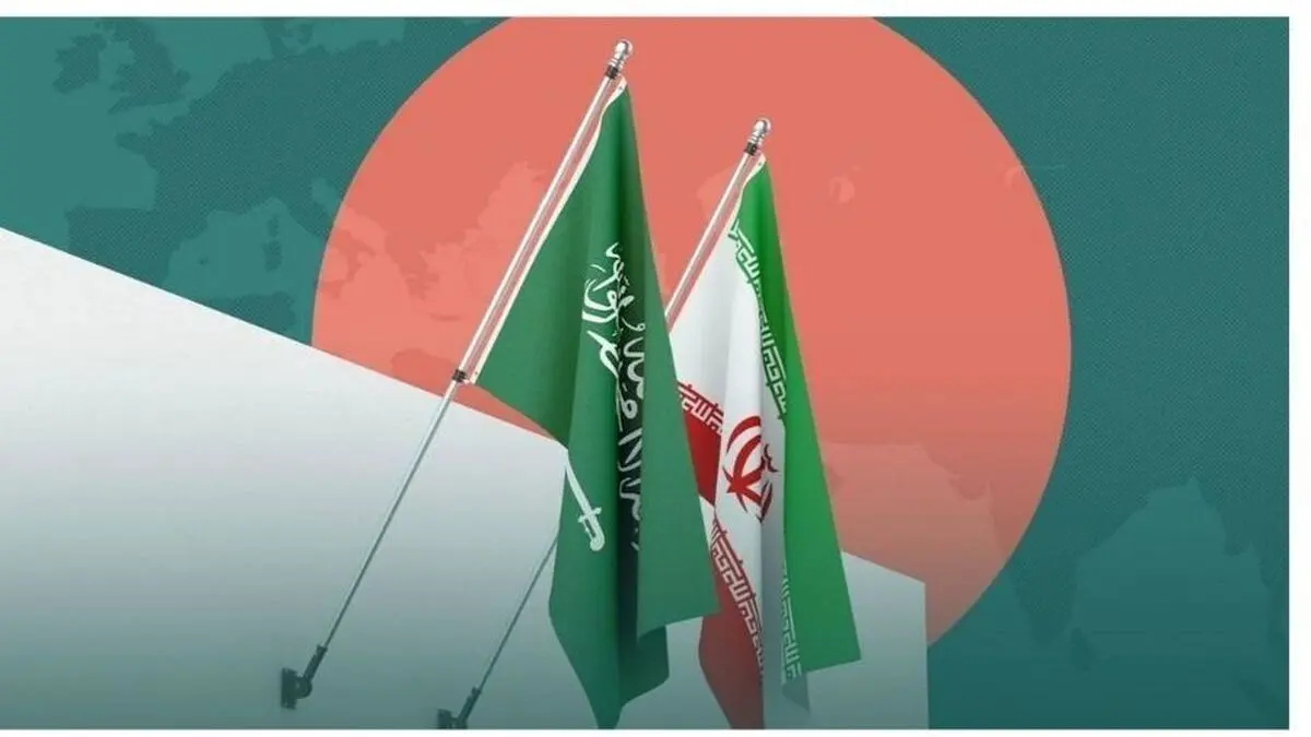 بغداد، از محلی برای منازعه تا مکانی برای مذاکره تهران - ریاض