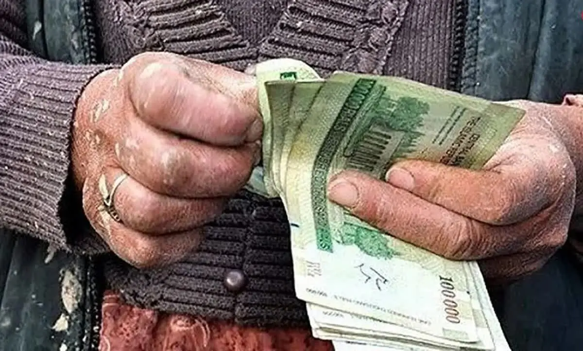 حقوق بازنشستگی چگونه تعیین می‌شود؟