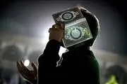 اعمال شب بیست و یکم ماه مبارک رمضان