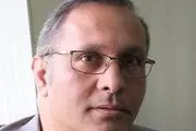 حل تمام مشکلات موزه هنرهای معاصر