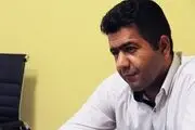 معرفی کتاب «اسپاگتی با سس قرمز» برای کتاب‌های نوجوانان