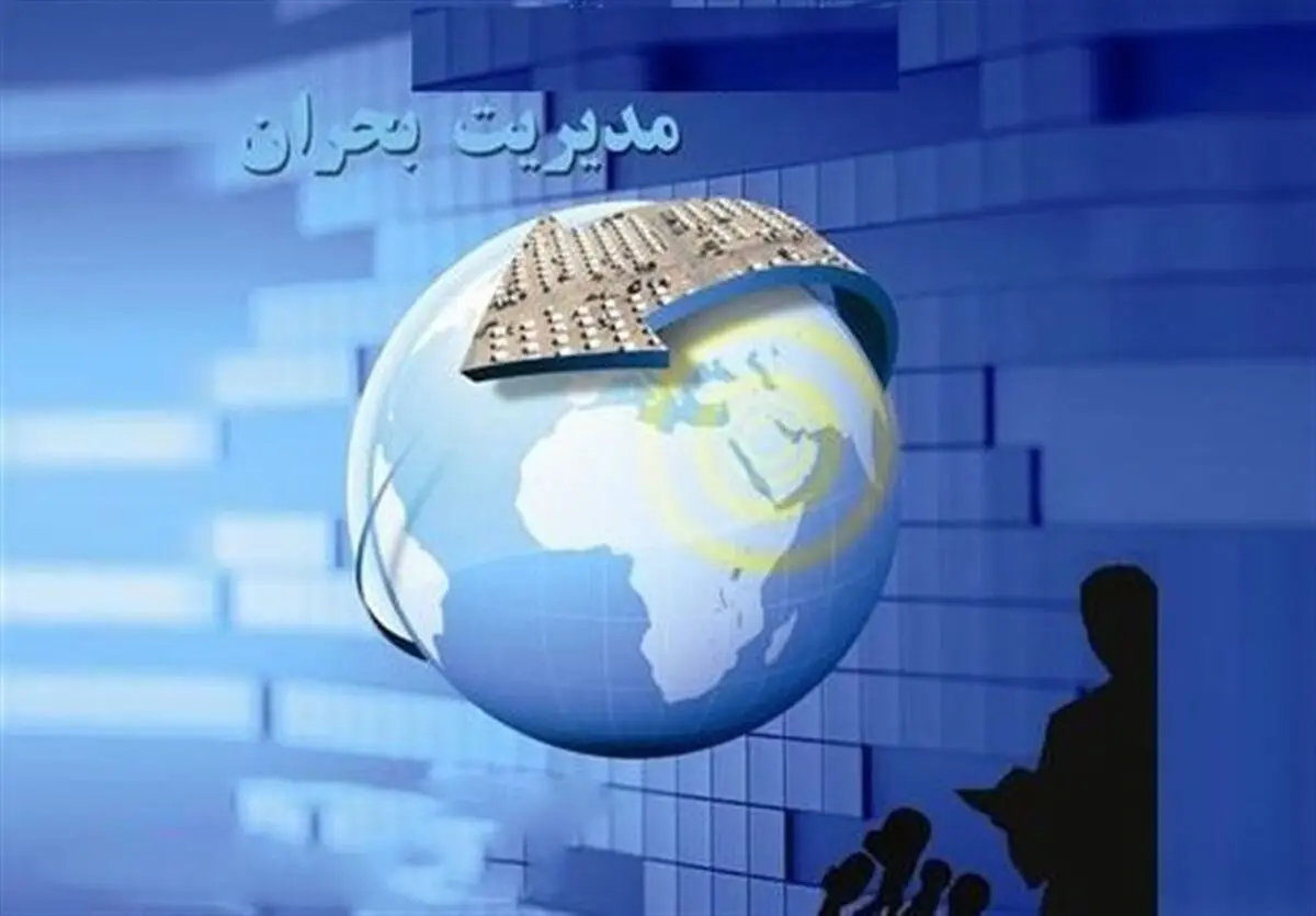حوادث طبیعی ۲۸۰۰ میلیارد ریال خسارت به بخش کشاورزی اردبیل وارد کرد 