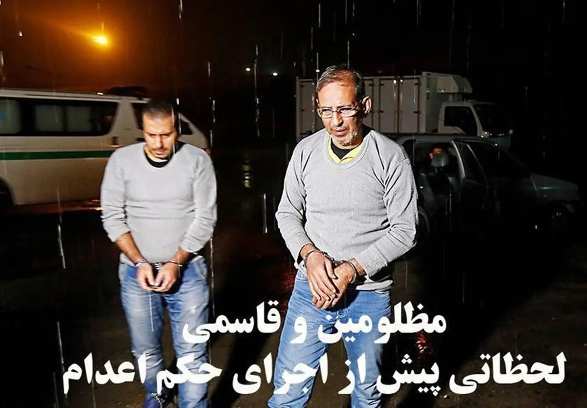 ثمره کوتاه نیامدن قوه قضائیه 