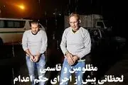 ثمره کوتاه نیامدن قوه قضائیه 