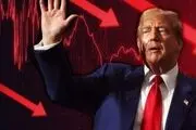 ثروت ترامپ بیش از یک میلیارد دلار کاهش یافت