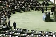 کارت زرد مجلس به وزیر دادگستری