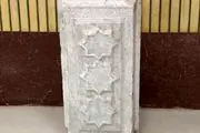 سنگ مزار وزیر شاه تهماسب در همدان کشف شد