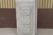 سنگ مزار وزیر شاه تهماسب در همدان کشف شد
