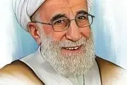 آیت‌الله جنتی: مجلس خبرگان در افکار عمومی دارای وجاهت است
