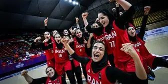صعود بانوان بسکتبال ایران در رنکینگ جهانی 