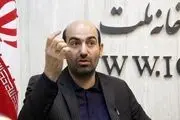 روش جلوگیری از حملات تروریستی در ایران از زبان یک نماینده مجلس 