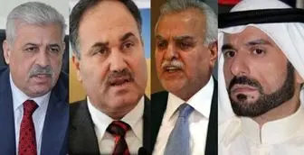 بازگشت 4 شخصیت سیاسی متهم به همکاری با تروریسم به صحنه سیاست عراق

