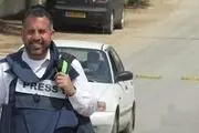 اعتراض خبرنگار فلسطینی به بازداشت خودسرانه خود
