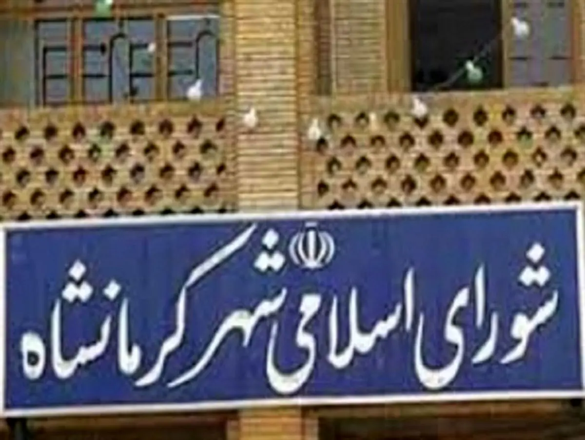 حکم زندان برای یک عضو
