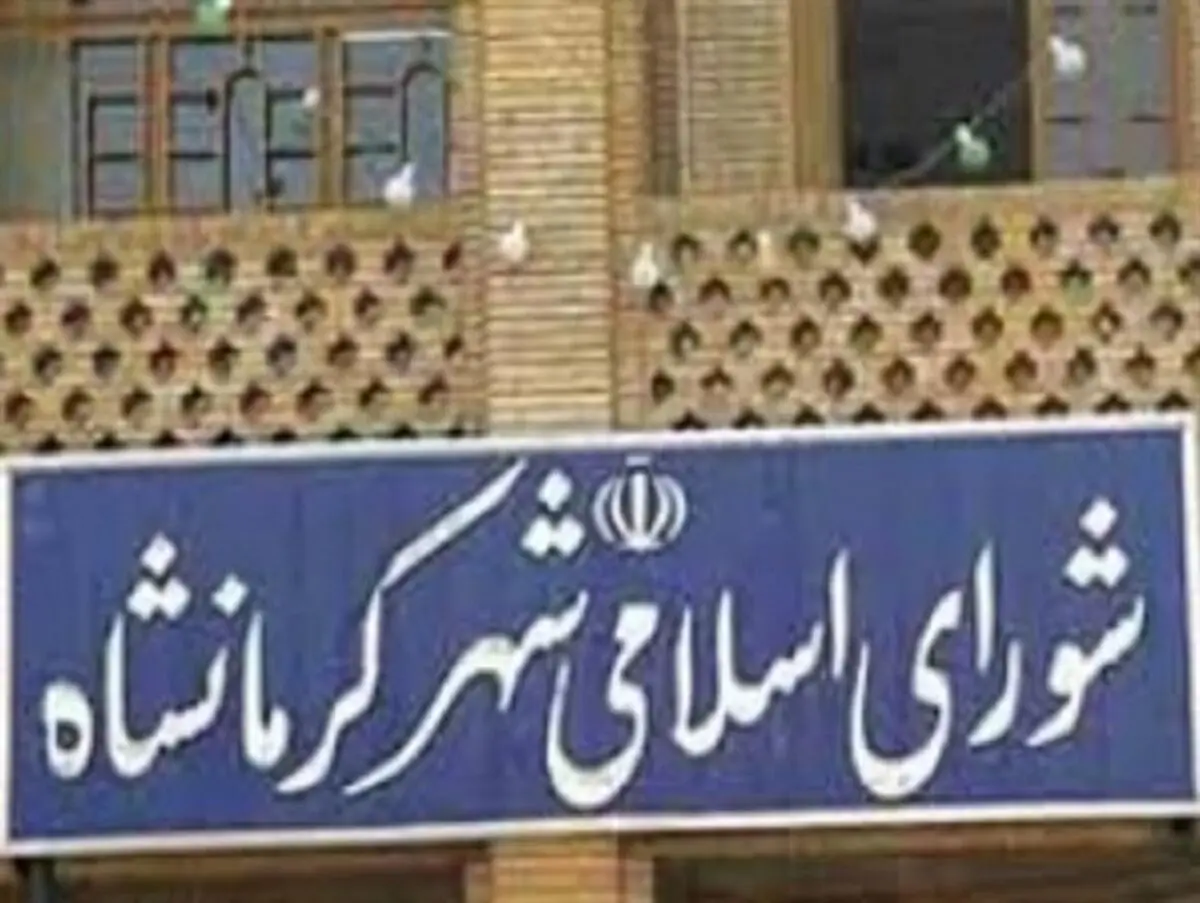 حکم زندان برای یک عضو