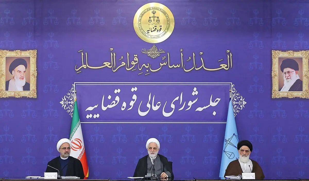 دستور قاضی‌القضات خطاب به دادستان کل و سازمان بازرسی برای پیگیری‌های لازم در خصوص نوسانات ارزی