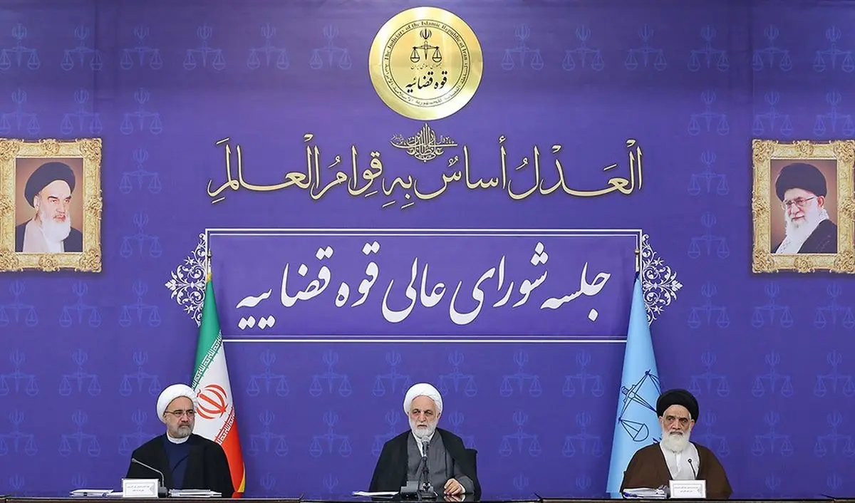 دستور قاضیالقضات خطاب به دادستان کل و سازمان بازرسی برای پیگیریهای لازم در خصوص نوسانات ارزی