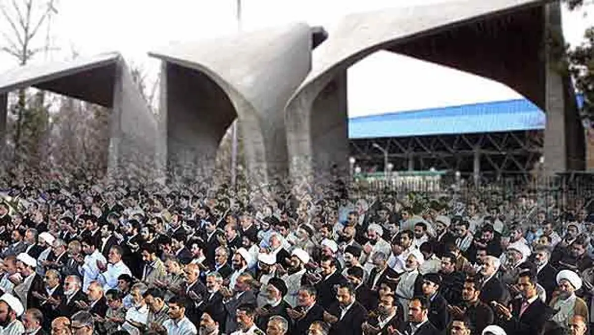 نماز جمعه این هفته در دانشگاه تهران برگزار میشود