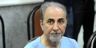 خبر انتقال نجفی از زندان به بیمارستان تکذیب شد