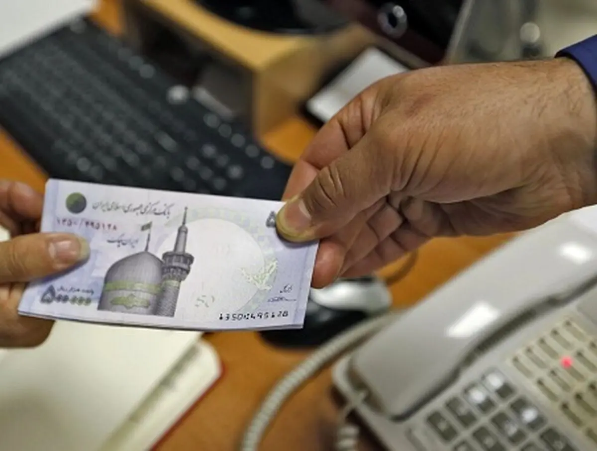 روش جدید پرداخت حقوق کارمندان