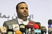 رئیس جمهور یمن زنده است+تصاویر
