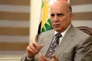 هشدار وزیر خارجه عراق به ترکیه