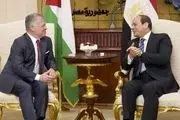رایزنی تلفنی سران مصر و اردن درباره تحولات منطقه 