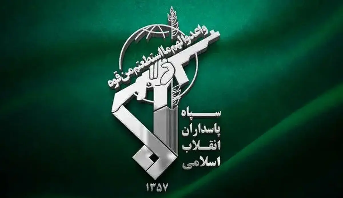 
تجهیزات کشف شده از تیم تروریستی در کردستان + عکس
