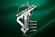 
تجهیزات کشف شده از تیم تروریستی در کردستان + عکس
