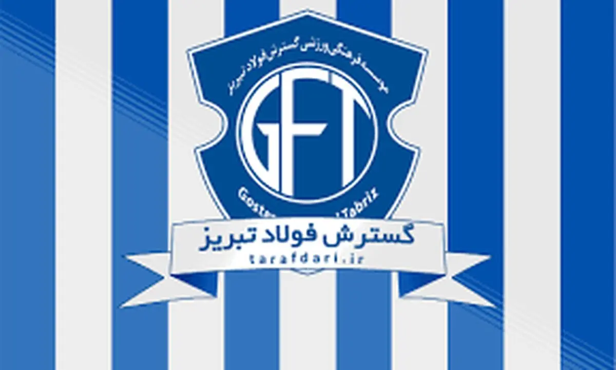 چه کسی جانشین بوناچیچ خواهد شد؟